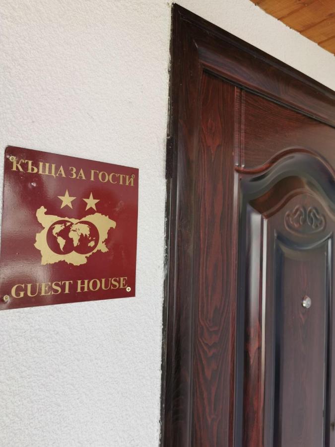 Arts Guest House -Beautiful Villa For 6 Persons Veliko Tarnovo Ngoại thất bức ảnh