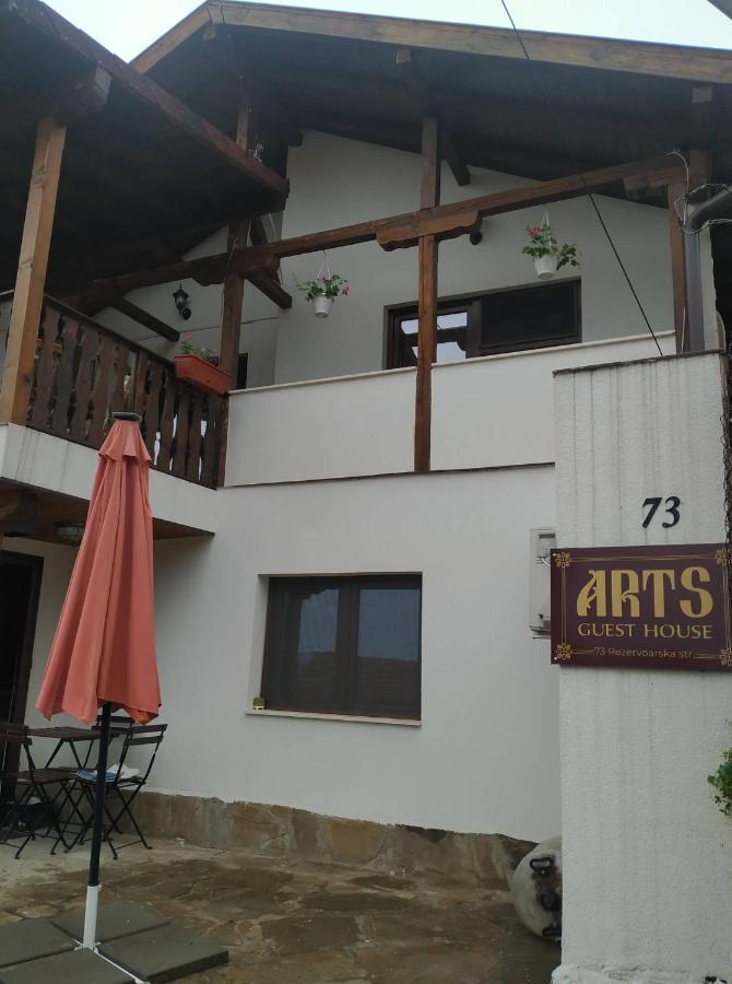 Arts Guest House -Beautiful Villa For 6 Persons Veliko Tarnovo Ngoại thất bức ảnh