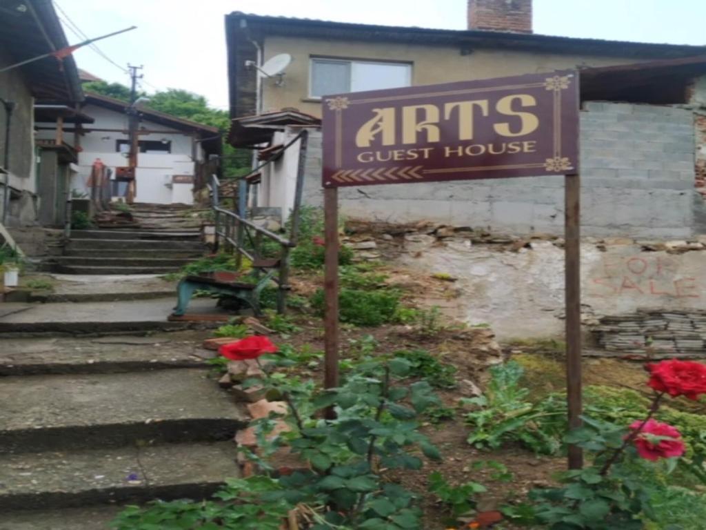 Arts Guest House -Beautiful Villa For 6 Persons Veliko Tarnovo Ngoại thất bức ảnh